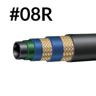 [T08R] TUYAU M8 REDUIT